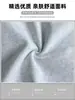 Pantalones de mujer de contraste blanco y gris con franja en la cintura de doble raya y bajo curvo, para otoño, de cintura alta, casual, holgados, adelgazantes, de pierna ancha, deportivos