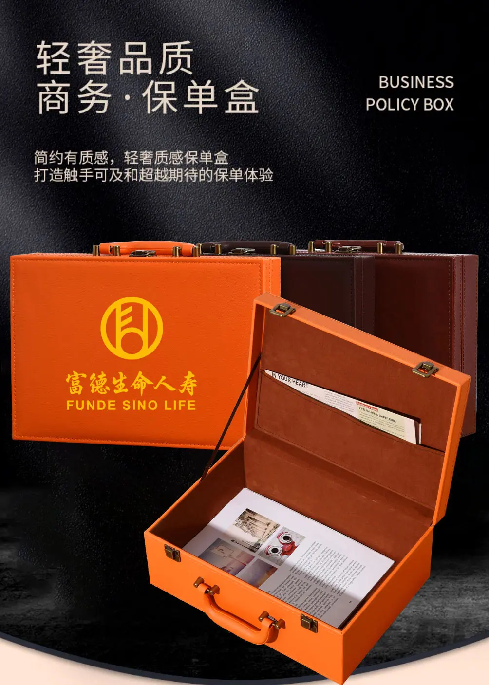 富德_01.jpg