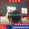 Material de fibra de carbono para material de aviación. Herramienta de pulido de preimpregnados para tanques de presión caliente. Caldera de presión caliente al vacío con certificado.