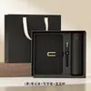 Set de regalo empresarial transfronterizo: taza térmica y cuaderno con logo impreso, adecuados para eventos de inauguración de empresas y como recuerdo para clientes