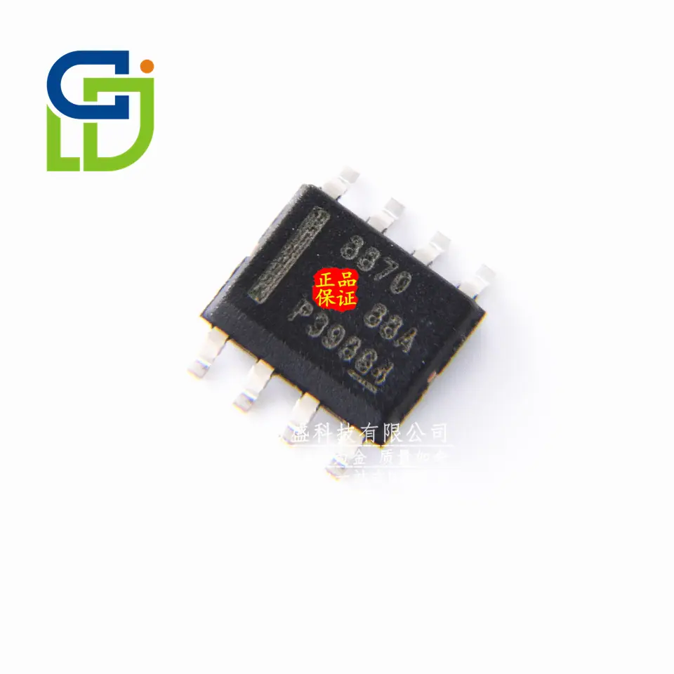 DRV8870DDAR
