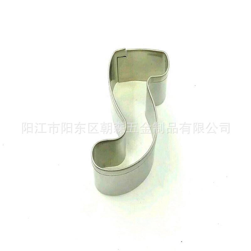 ew_缩小大小
