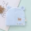 Gorro para Bebé de 60g Infantil y Niño Pequeño Terciopelo Suave Recién Nacido Lindo Súper Lindo Sin Costuras Gorro Fetal para Hombres y Mujeres para Calentar al Bebé
