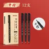 Deli 75514 Pluma de Belleza Pluma Suave Pincel Caligrafía Práctica Firma Especial Letra Regular Pequeña Letra Regular Mediana Línea de Gancho Cabeza Suave