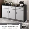 Gabinete de té Gabinete de almacenamiento Aparador Moderno Minimalista Sala de estar Montado en la pared Gabinete lateral integrado Gabinete de almacenamiento Gabinete de almacenamiento para el hogar