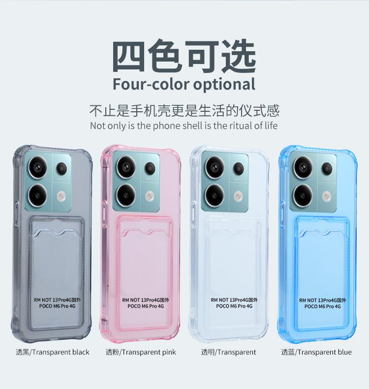 mmexport1717168977042