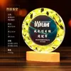Trofeo de Cristal Luminoso con Texto Grabado, Medalla de Campeón, Trofeo de Premio, Regalo Conmemorativo para Empleado Destacado Corporativo, Trofeo de Navidad Personalizado