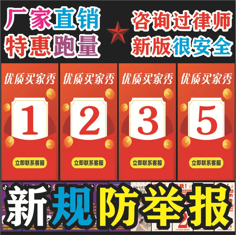 首图6.jpg