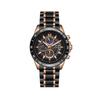Wdoor Holding Love 8846 Reloj Deportivo Reloj de Negocios para Hombre Impermeable Multifuncional Correa de Acero Reloj de Cuarzo de Moda