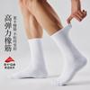 Calcetines para Hombre, Calcetines Largos para Primavera y Otoño, Delgados para Todas las Estaciones, Absorbentes de Sudor y Transpirables, Algodón de Xinjiang, Resistentes al Olor, Calcetines Deportivos Antibacterianos de Media Pantorrilla