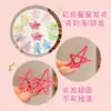 Pinzas para el pelo de estrella de colores dulces para niños, Pinzas de pato para el flequillo lateral de las niñas, Accesorios para el pelo