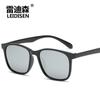 Gafas de sol Radisson TR90 polarizadas para hombre y mujer, gafas de sol coloridas de moda, gafas de sol genuinas 5049