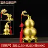 Cobre cabaça ornamentos latão tampa aberta oco quatro deuses e bestas cabaça de cobre novo estilo chinês entrada da casa decorações da sala de estar