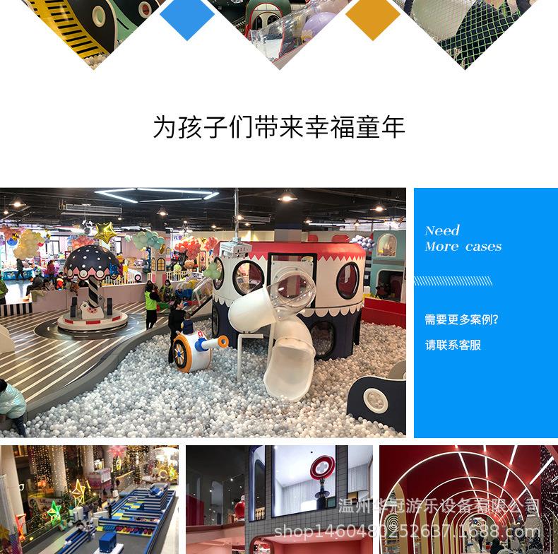 O1CN01Bv3UDT1QRDhitHmgr_!!3297