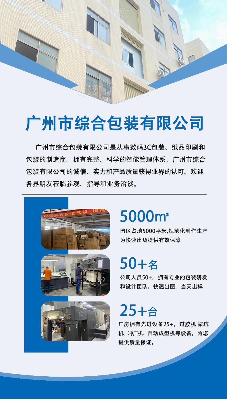 详情_01.jpg