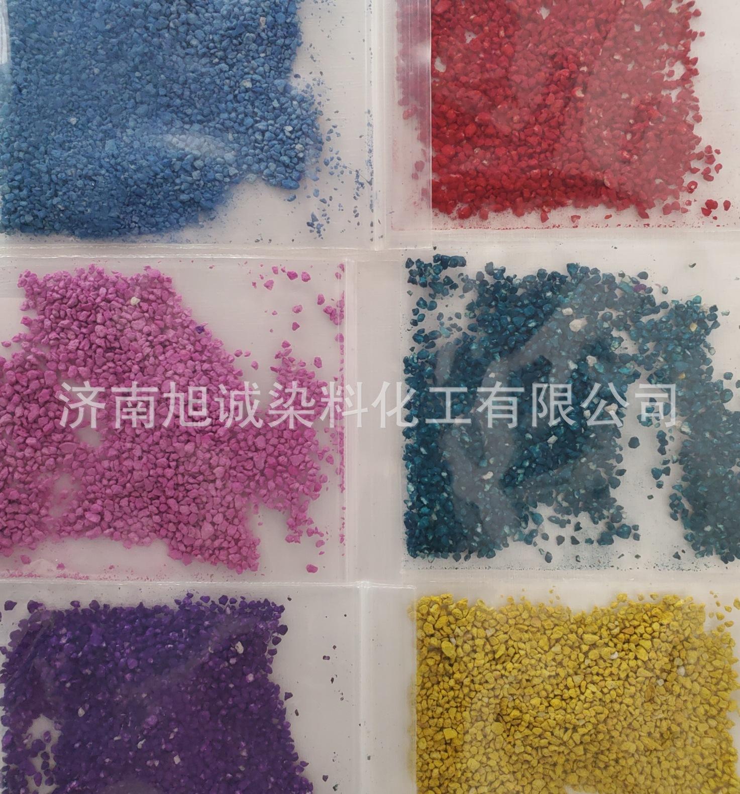 明鑫2_看图王