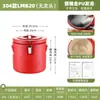 Cubo Aislado de Acero Inoxidable, Cubo para Entrega de Comida Comercial, Cubo Aislante de Gran Capacidad para Arroz y Sopa para Cafeterías y Restaurantes, Olla Caliente Dorada para Sopa