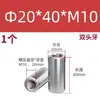 Acero Inoxidable 304 Pasador Cilíndrico Pasador de Posicionamiento Fabricante Venta al por Mayor Doble Extremo Rosca Interna Acero Inoxidable de Precisión Pasador Cilíndrico Sólido