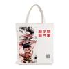 Bolsas de Lona Personalizadas con Logotipo, Bolsas de Algodón en Blanco en Stock, Bolsas de Lona para Capacitación de Estudiantes, Bolsas de Mano, Entrega Rápida