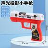 Pistola de Juguete para Niños Proyección Luminosa Sonido y Luz Pistola Ligera para Niños Bebé de 1 a 3 Años Pistola de Policía Pistola Eléctrica de Dibujos Animados