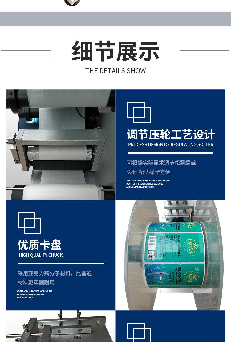 详情页_06.jpg