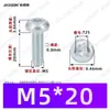 Tornillos Autorroscantes de Cabeza Plana con Rosca Triangular, M2~M6, Estándar Alemán Din7500, Chapado en Zinc Blanco, Tornillos Autorroscantes Pequeños