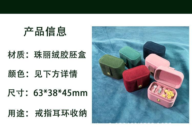 详情页_02.jpg