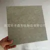 Tablero absorbente de sonido de fibra de poliéster cuadrado de 12 piezas transfronterizo de Amazon, autoadhesivo, con reducción de ruido y absorción de sonido para decoración de pared de fondo.
