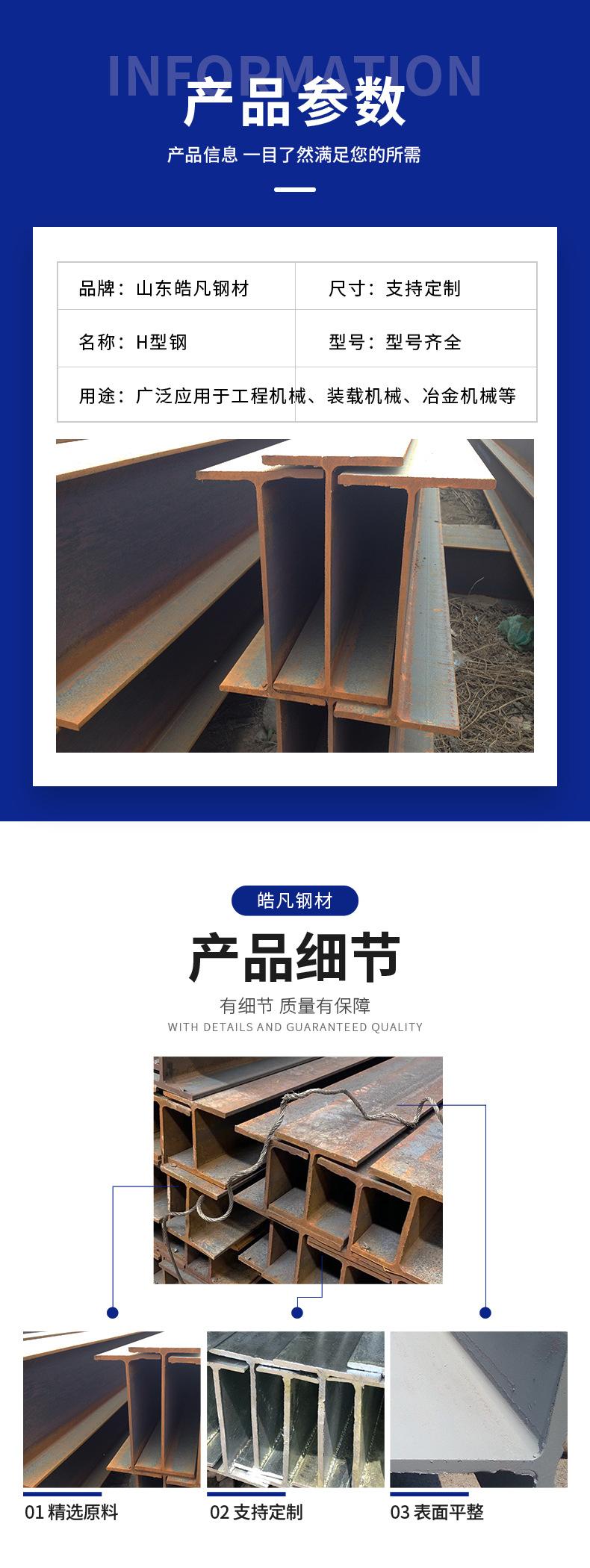 详情_02.jpg