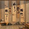 Área para Fotos de Check-in de Celebridad de Internet Salón de Té Diseño de Ambiente Decoración de Pared de Fondo Estilo Antiguo Patio de Gama Alta Chinoiserie