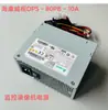 Para Grabadora de Video Hikvision 8632 8616 Adaptador de Corriente DPS-80PB-10A para Grabadora de Video de Vigilancia