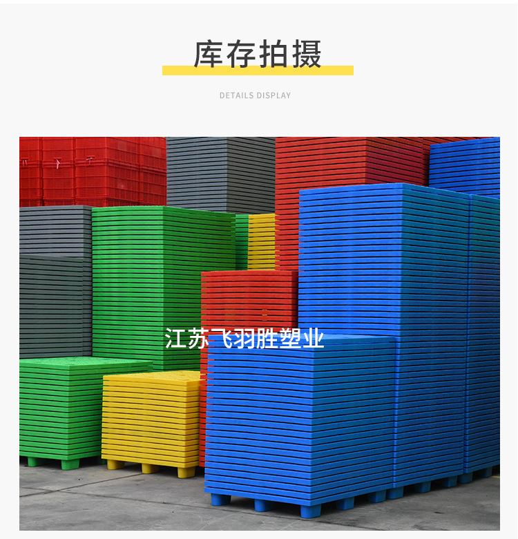 详情页_18.jpg