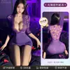 ManYan Estéril Sin Lavar Lencería Sexy Escote Profundo Encaje Transparente Secretaria Bodycon Falda Uniforme Conjunto 9088