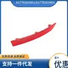 Adequado para Refletor de Para-choque Traseiro para Mercedes-Benz Benz W177 Lanterna de Para-choque Traseiro A1778203301 A177820340