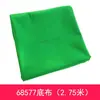 Accesorios de Repuesto para Mesa de Billar Tela de Mesa Tela para Mesa de Billar Tela de Lana Australiana Suministros de Mesa Tela Fresca Fábrica China de Billar