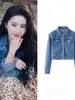 Mismo estilo te lleva a un lugar ventoso mismo estilo chaqueta de mezclilla retro hombro real top corto mujer azul algodón