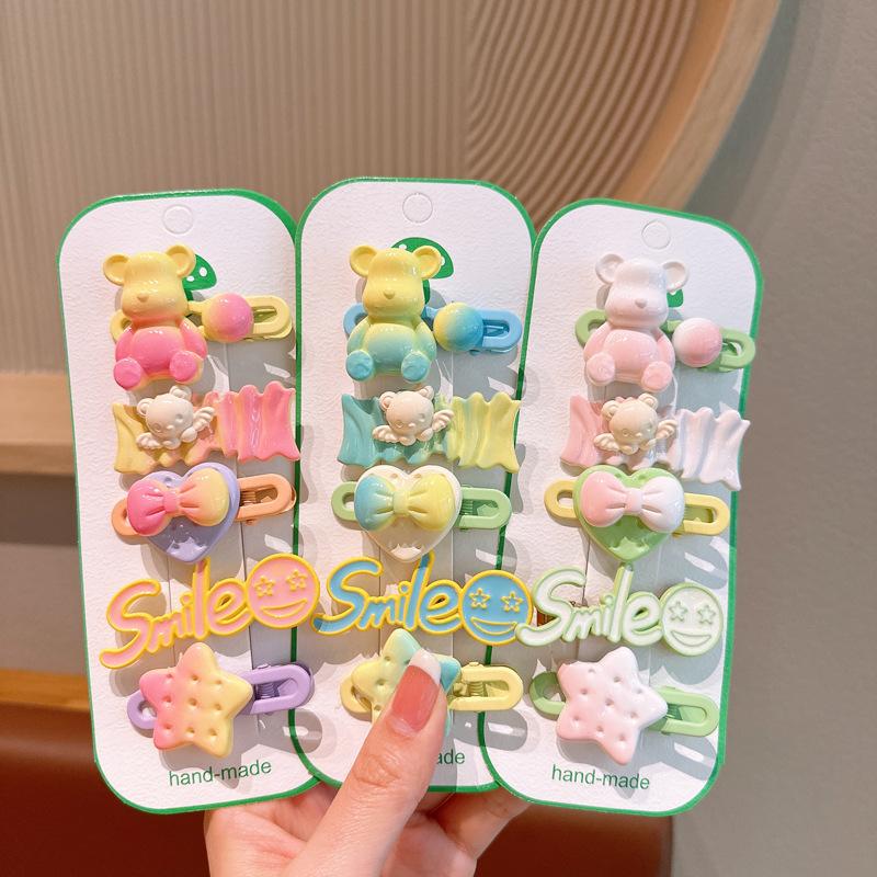 微信图片_20240319202318