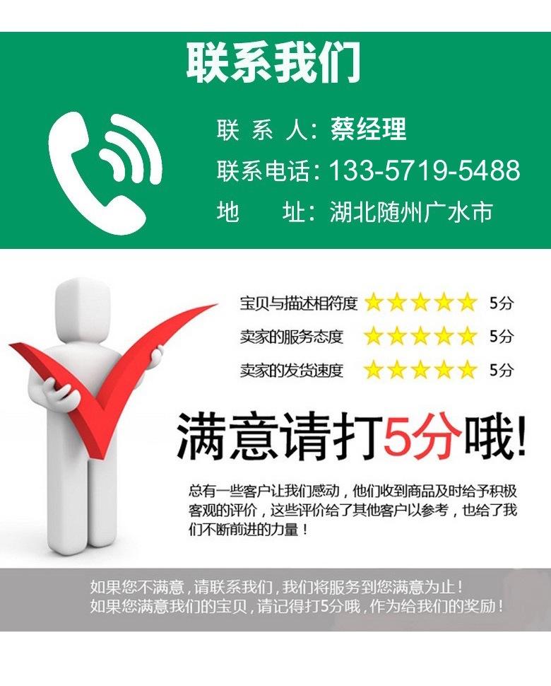 微信图片_20230323104257