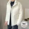 A nova jaqueta de inverno masculina de plumas da Tangkezhe é espessa, quente, folgada, estilosa, versátil e possui gola alta.