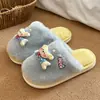 Chinelos fofos de cor contrastante com desenhos animados para mulheres, chinelos de algodão quentes e fofos para casa, estilo girlish, bico fechado, inverno