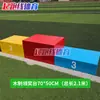 Podium de Premiação de Competição para Adultos e Crianças Podium Dobrável Jogos de Atletismo Aço Madeira Tamanho Personalizável