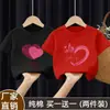 Camiseta de Manga Corta de Algodón Puro con Dibujos para Niñas Verano 2025 Nueva Tallas Mediana y Grande Estilo Coreano para Niñas Tops Holgados de Media Manga Modernos
