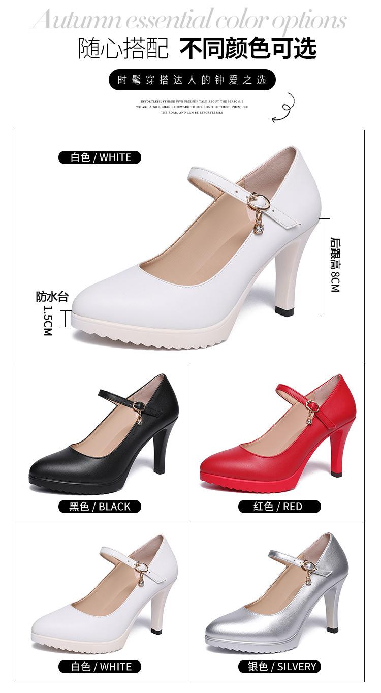 详情页白色_04.jpg