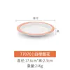 Kaibaiya Plato de melamina A5 Plato redondo tipo porcelana Plato para hotel restaurante comida occidental Plato disco Plato para hot pot barbacoa