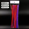 Fuegos Artificiales Peluquería Bar Salón de Belleza Especial Rizado Esponjoso Morgan Herramienta Rizadora Almohadilla Negra Rizadora Barra para Raíz del Cabello Barra Rizadora