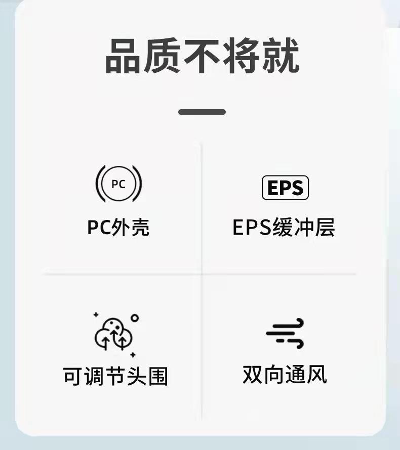 微信图片_20210914004251