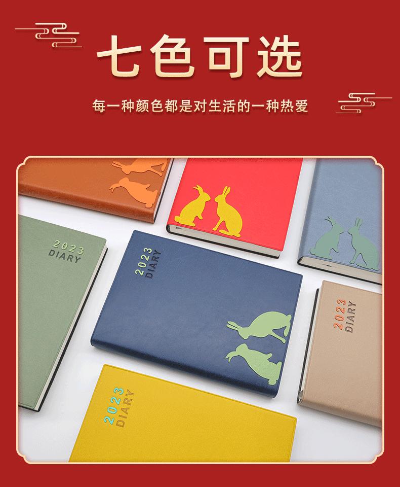 电商详情页模板-(98)_02