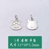 Prata esterlina S925 Prata lisa tailandesa Oco Tigre chinês Rodada Marca Pulseira Pingente Handmade DIY Jóias Pingente