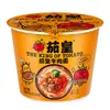 Macarrão Instantâneo Rei Tomate Unificado em Balde, Caixa Completa 120g, Macarrão de Tomate e Ovo, Macarrão de Carne Bovina, Comida Instantânea Sem Cozinhar, Conveniente, Frete Grátis