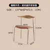 Cadeira de Jantar de Madeira Maciça para Uso Doméstico, Design Simples com Encosto em Forma de Chifre, Adequada para Cafés, Cadeiras de Reunião, Bancada de Maquiagem, Cadeira para Mesa de Jantar de Lazer, Luxo Leve